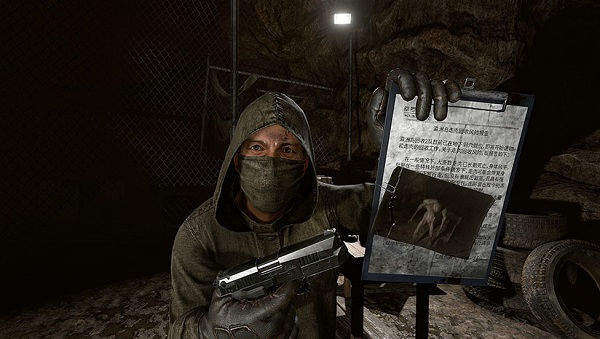 202210310715427392230001