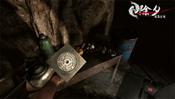 202210310715465818320013