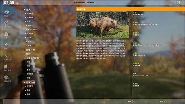 202210310715510500760002