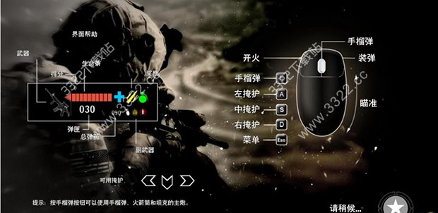 战火纷飞阿富汗