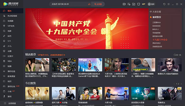 202210310716181435040000