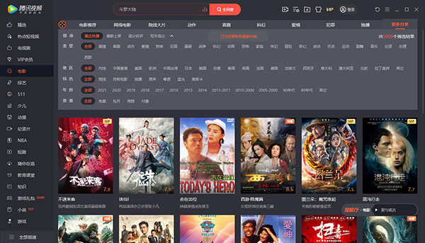 202210310716184523430001