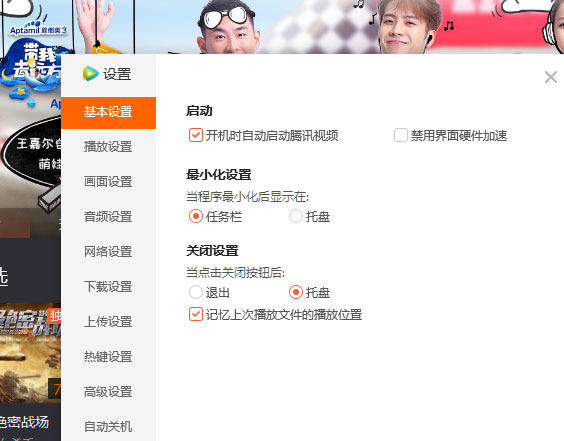 202210310716195170820005