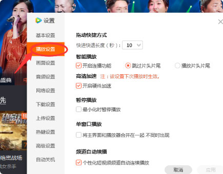 202210310716197742040006