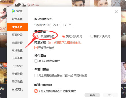 202210310716199896400007