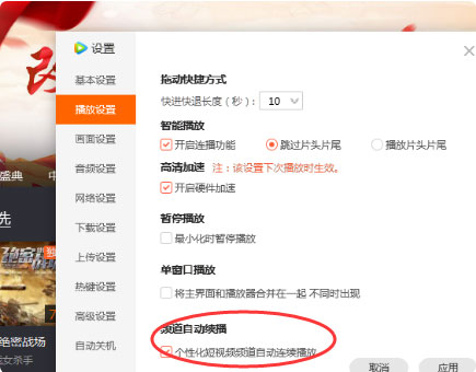 202210310716202580790008