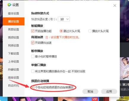 202210310716205491310009