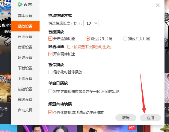 202210310716209000530010