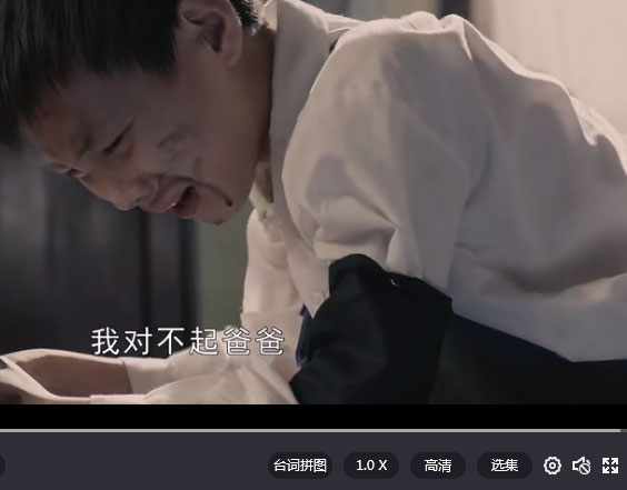 202210310716212407420011