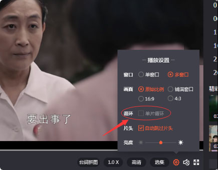 202210310716217914970013