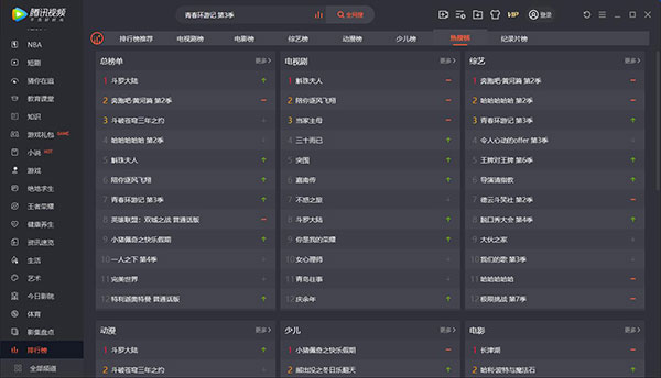 202210310716224142230015