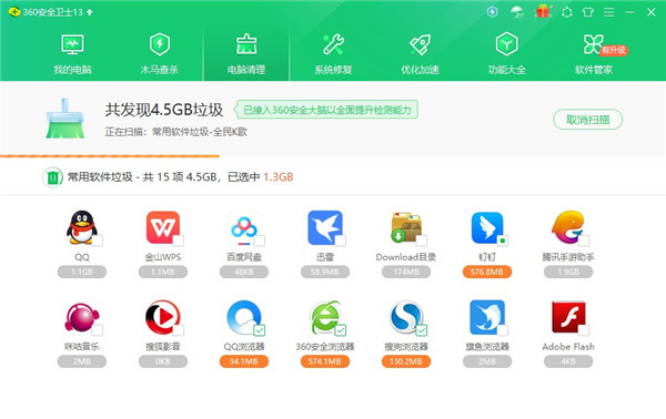 202210310716311947540003