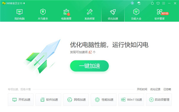 202210310716315780210004