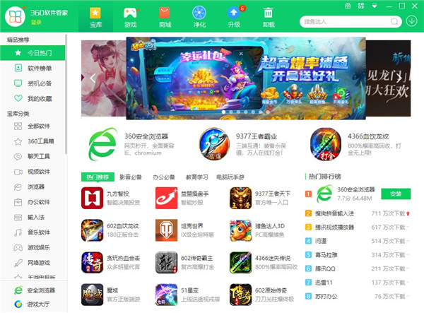 202210310716322750360006