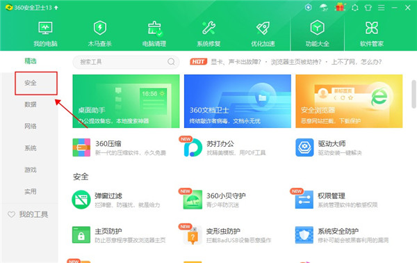 202210310716329610890008