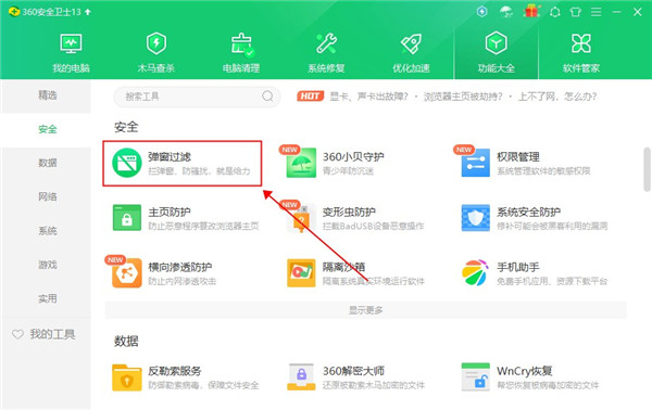 202210310716334041640009