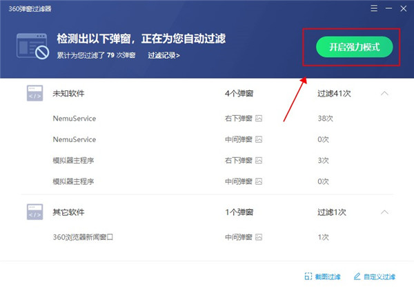 202210310716337562070010