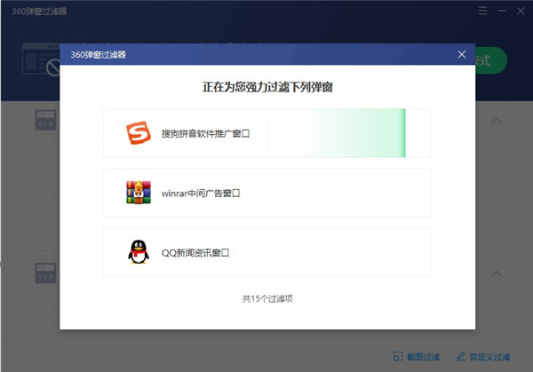 202210310716339900380011