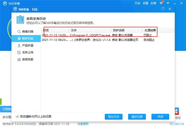 202210310716363203530004