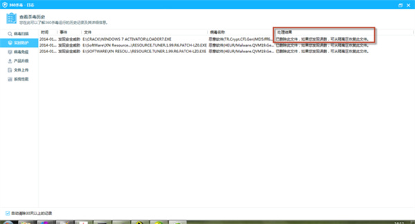 202210310716366064740005