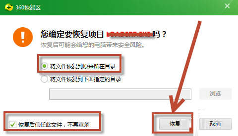 202210310716386088690011