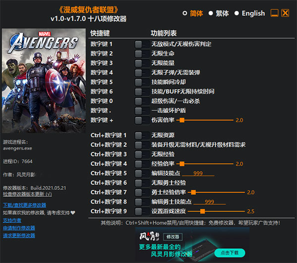 202210310716508436260000