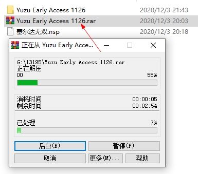 202210310716599465120003