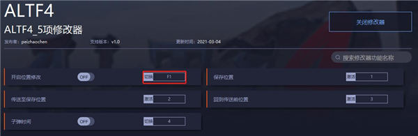 202210310717084957450002