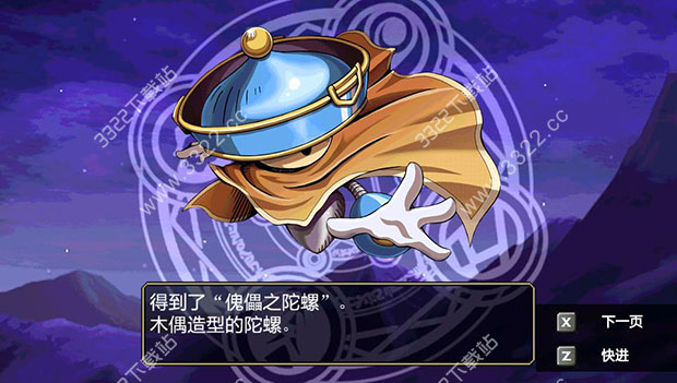 202210310717369012970003