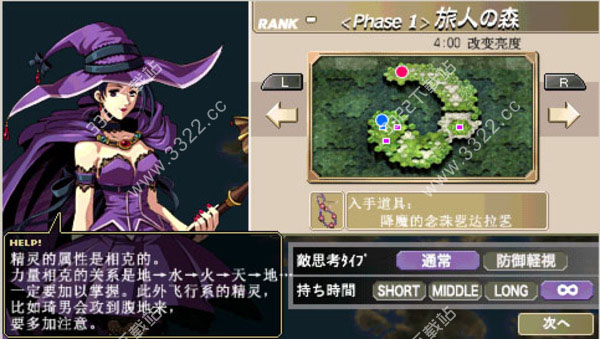 202210310717371246740004