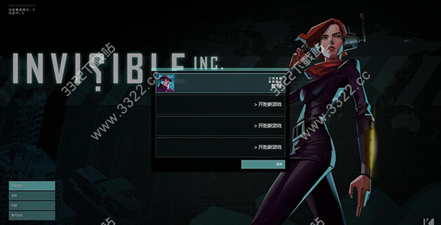 202210310717493585320001