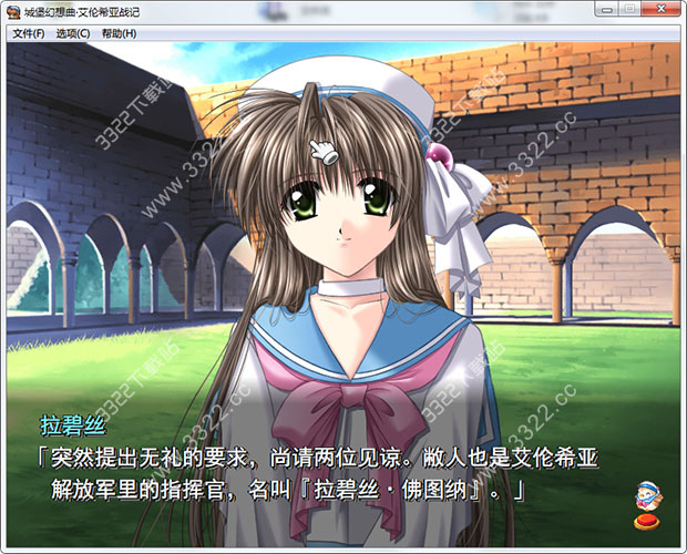 202210310717577968210001