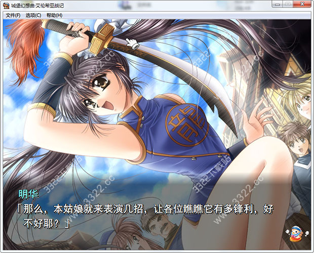 202210310717591443960006