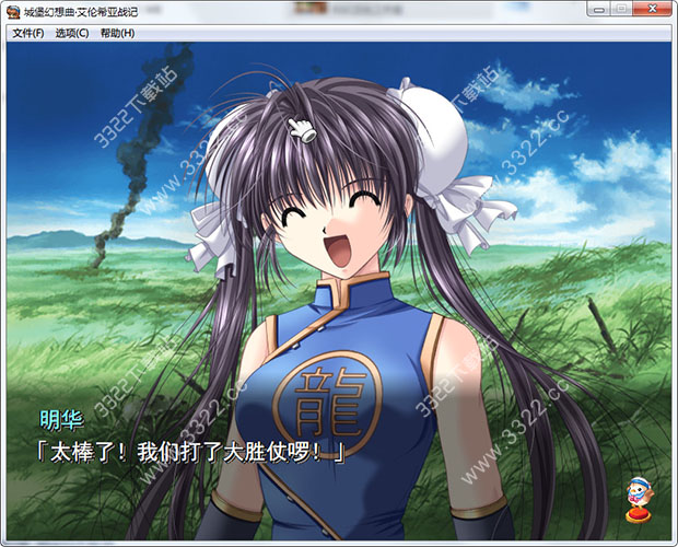 202210310717594216630007