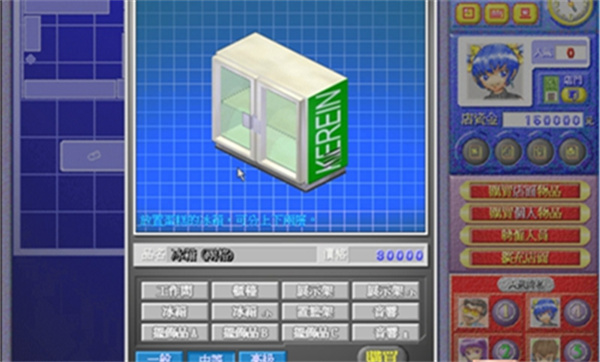 202210310718225197430005