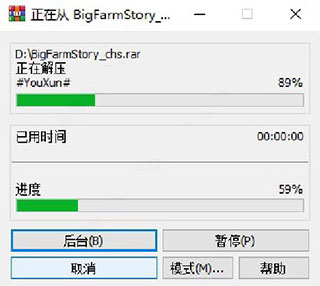 202210310718241204890002