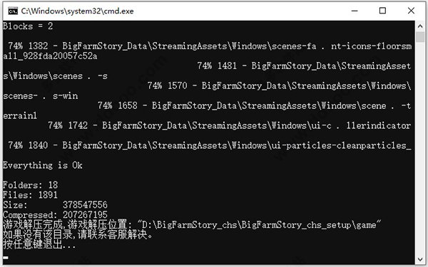 202210310718244240830003