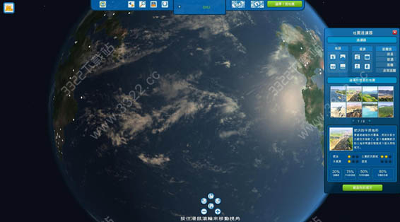 202210310718369005000001