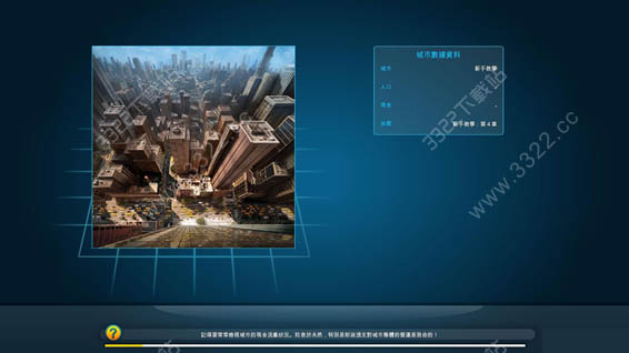 202210310718376285280003