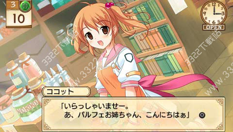 202210310718459013490008