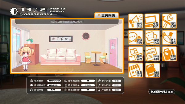 202210310719156757960004