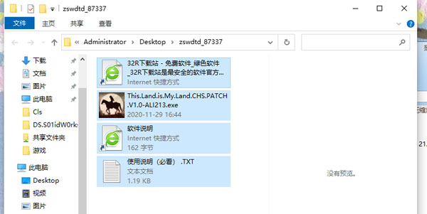 202210310719226663890001