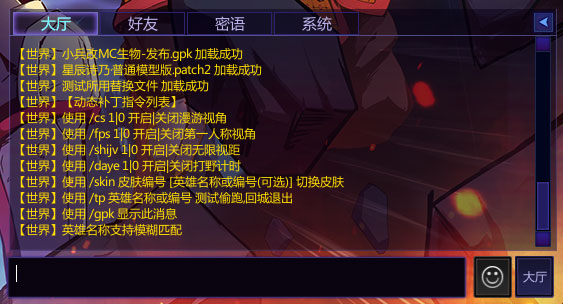 202210310719257074520004