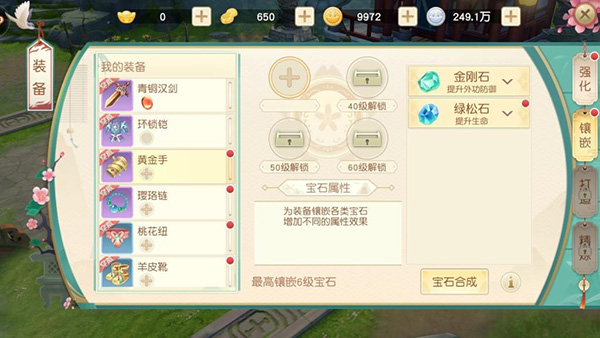 202210310719354982100017