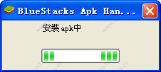 火山小视频电脑版