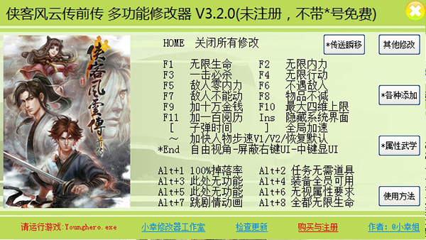 202210310719447887570000