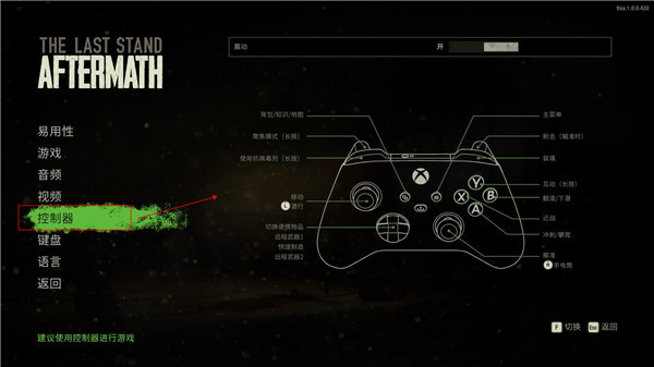 202210310719512679370008