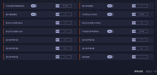 202210310719537821070000