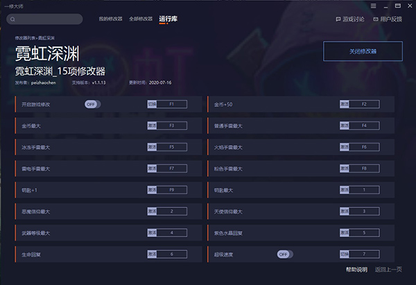 202210310720006163150000