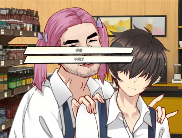 202210310720038260850004